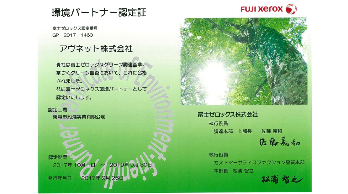 1724470016142662.png 8.png